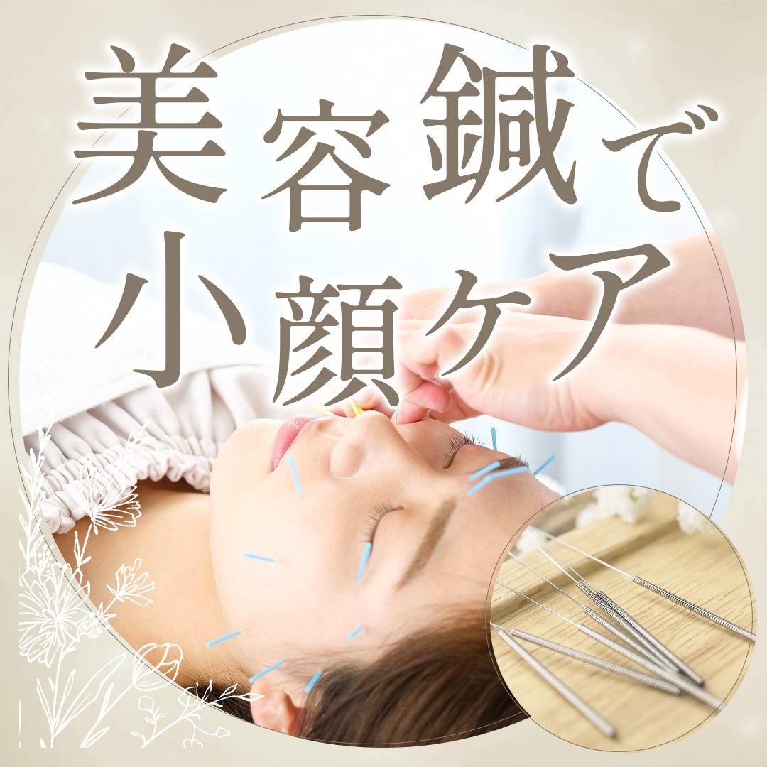 popup_banner